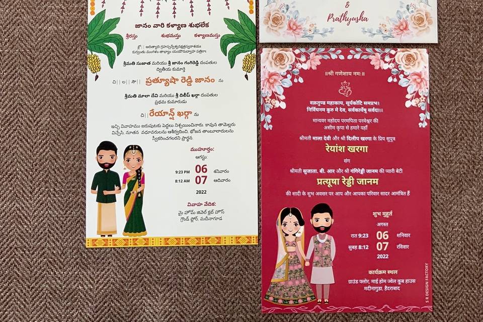 South and North Indian wedding