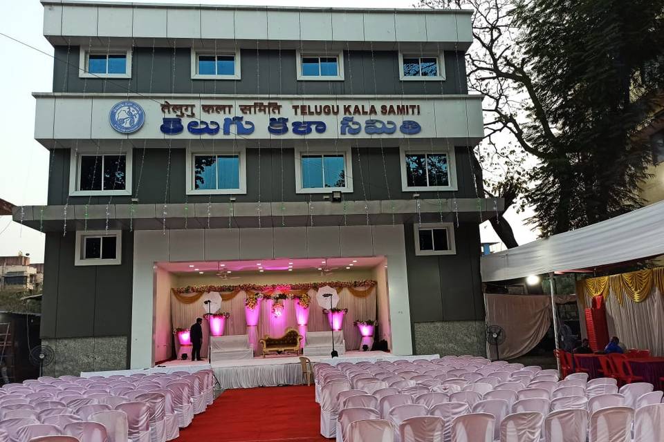 TKS Lawns & Banquet , Vashi