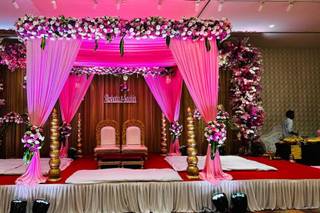 Aurous Banquet Hall