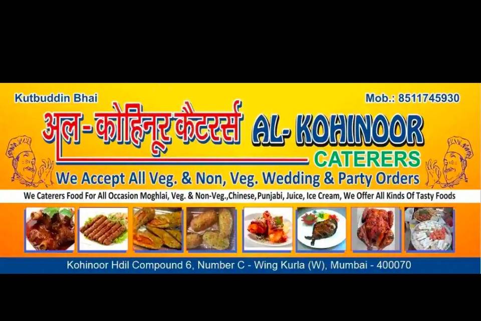Caterers ka banner