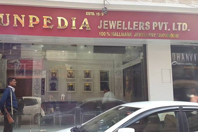 Sunpedia Jewellers