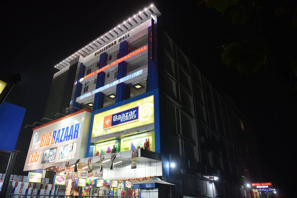 Hotel Mamta International