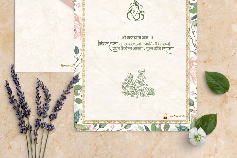 Digital Wedding Card