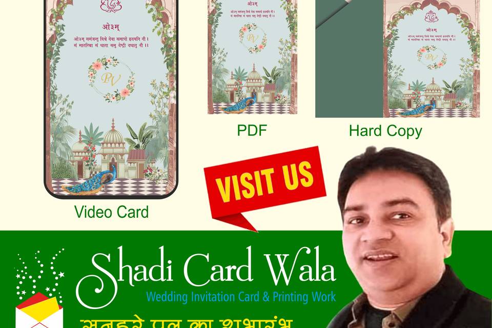 Shadi Card Wala in Noida