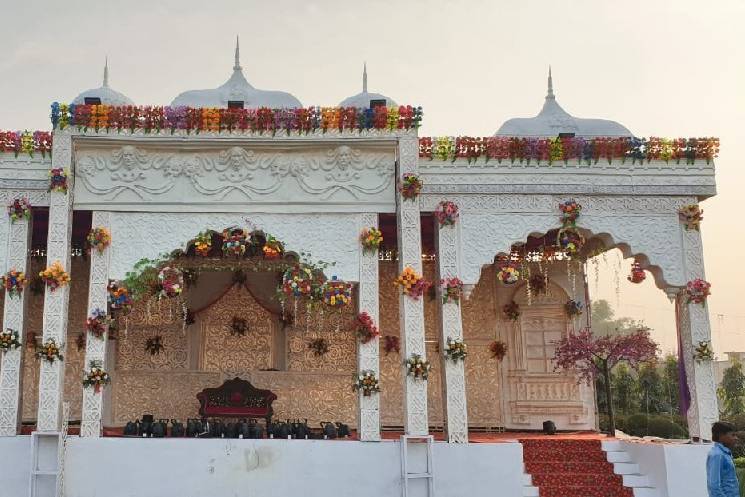 Stage decor