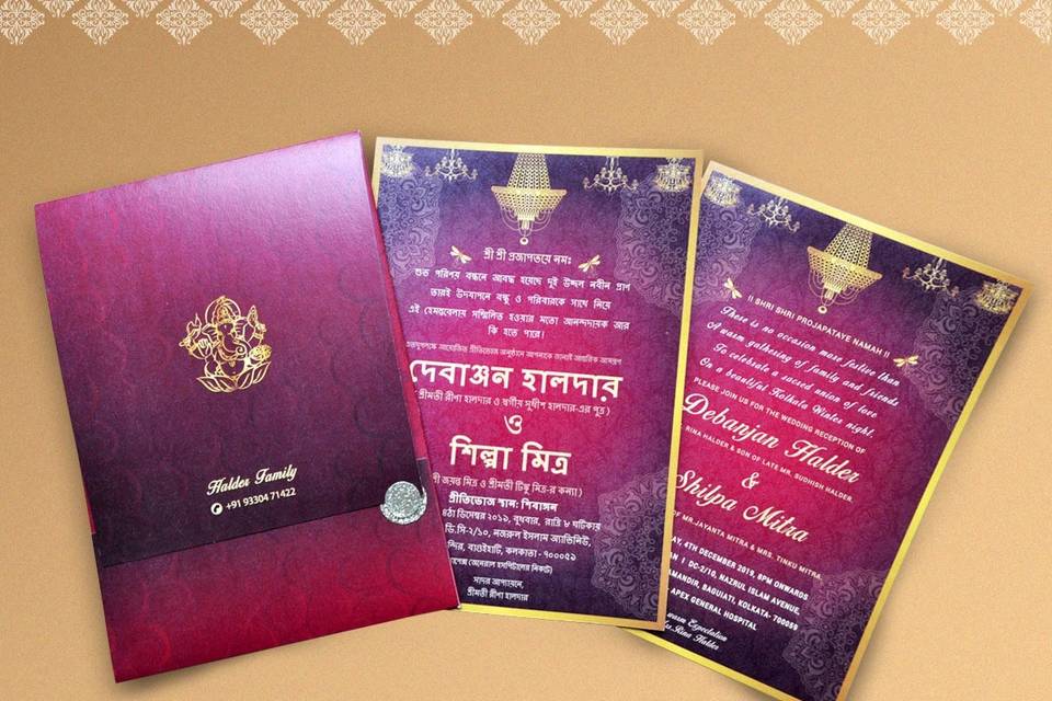 Bengali Wedding invite