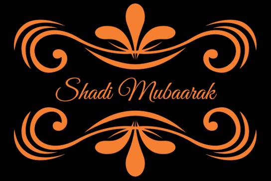 Shadi Mubaarak Logo