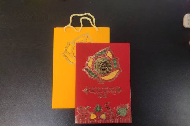 Wedding invite