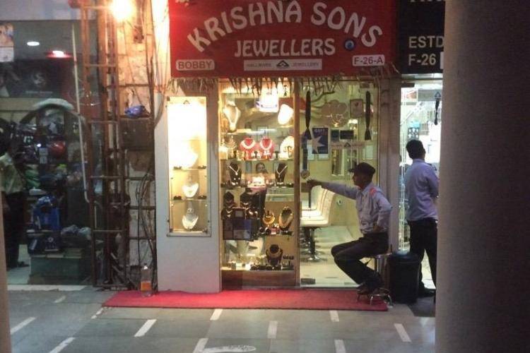 Krishna And Sons Jewellers