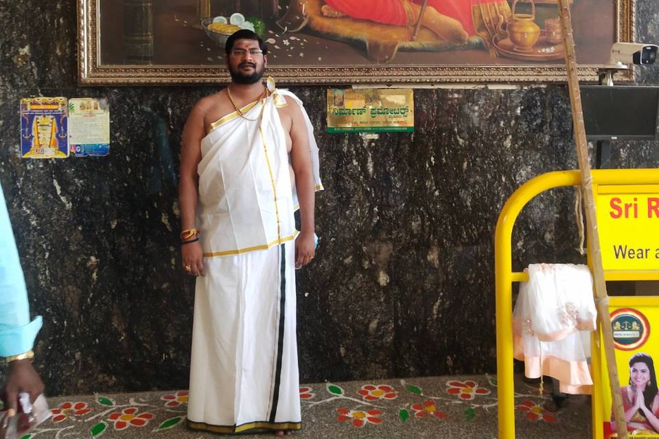 Sri Raghavendra Jyothishyalayam