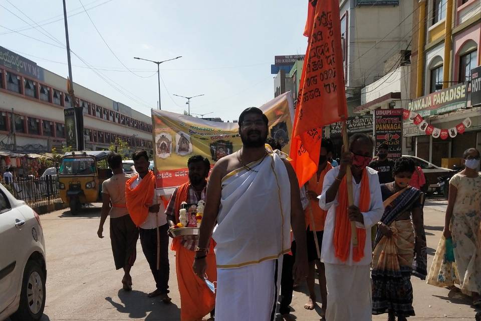 Sri Raghavendra Jyothishyalayam