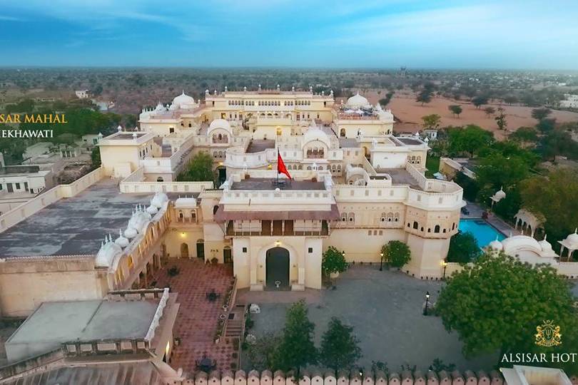 Alsisar Mahal