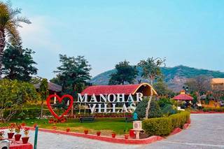 Manohar Villas