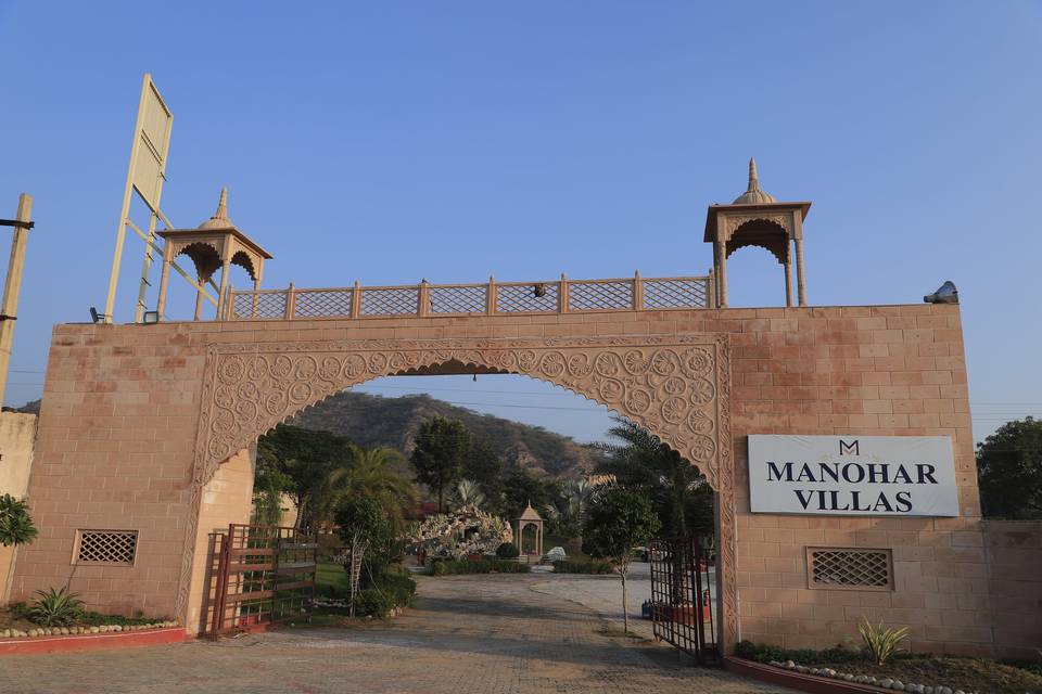 Resort Entrance