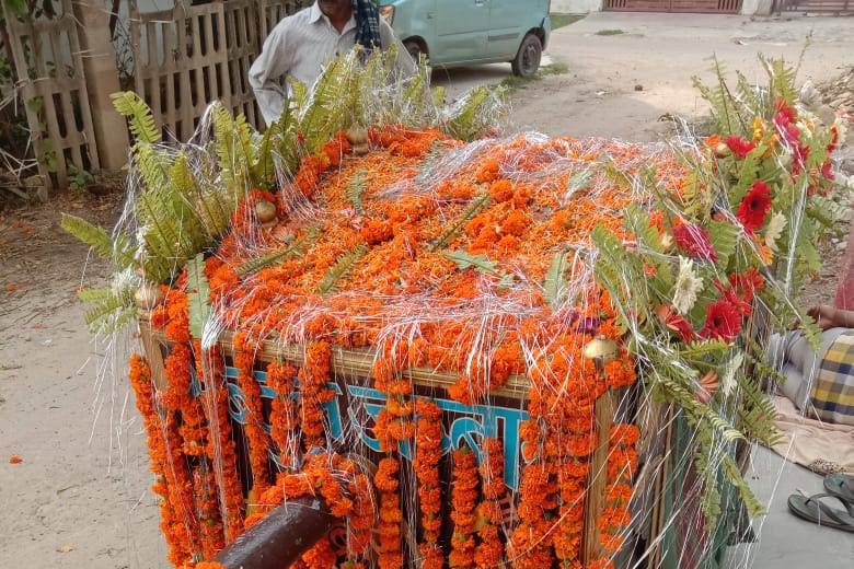 Yaarana Band, Lucknow