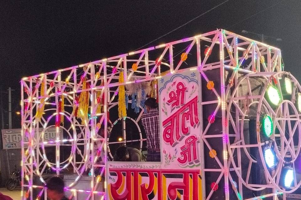 Dj