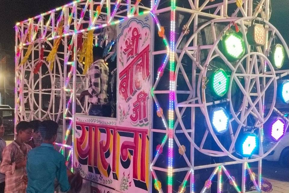 Dj