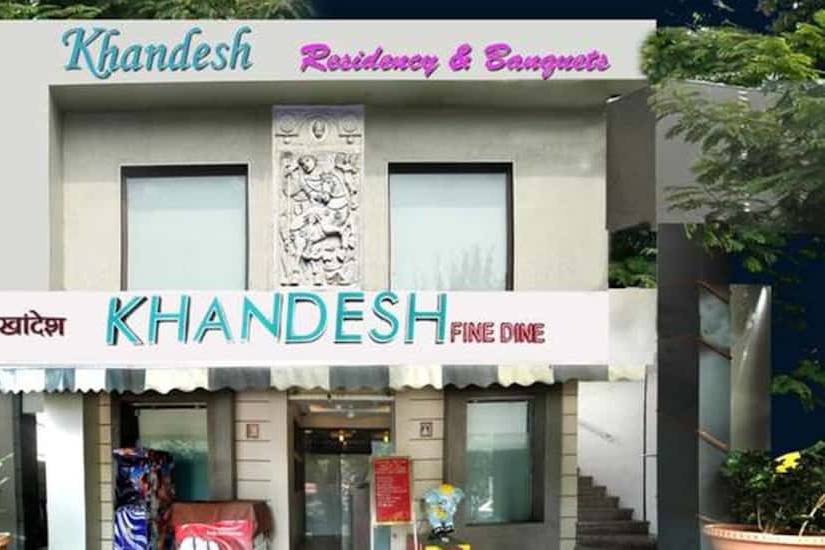 Hotel Khandesh Residency, New Panvel