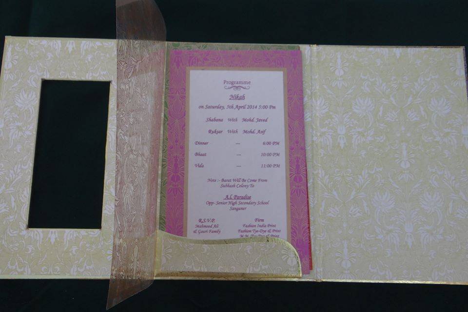 Grahshobha Wedding Cards