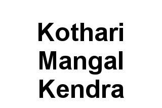 Kothari mangal kendra logo