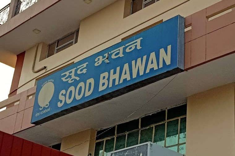 Sood Bhawan Panchkula