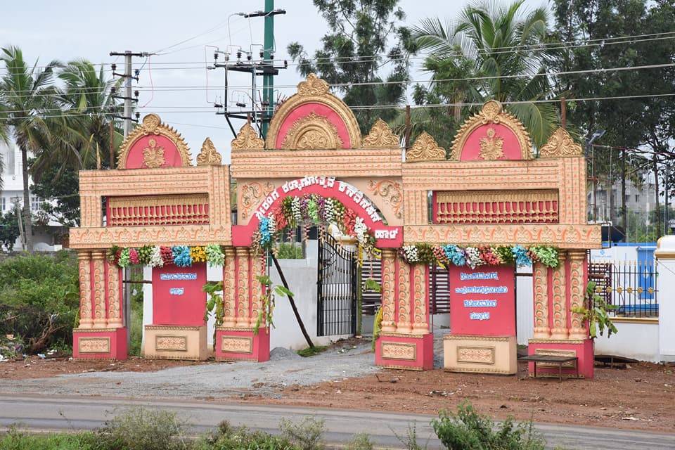 Sri Ranga Kalyanotsava