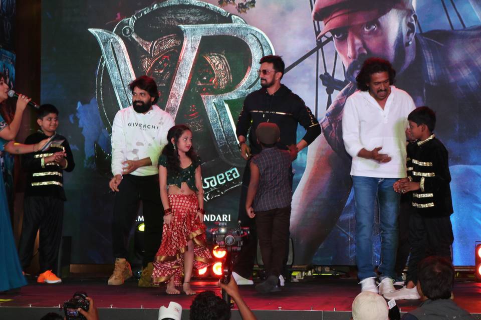 Stage Performance