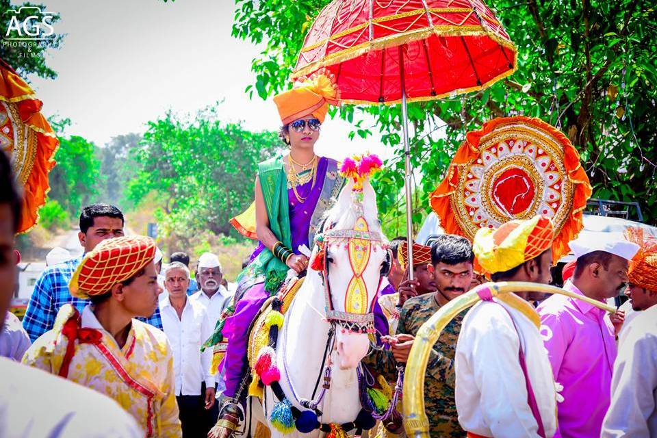 Bride's Entry