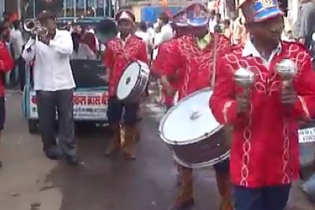 Sargam Band, Dayalpur