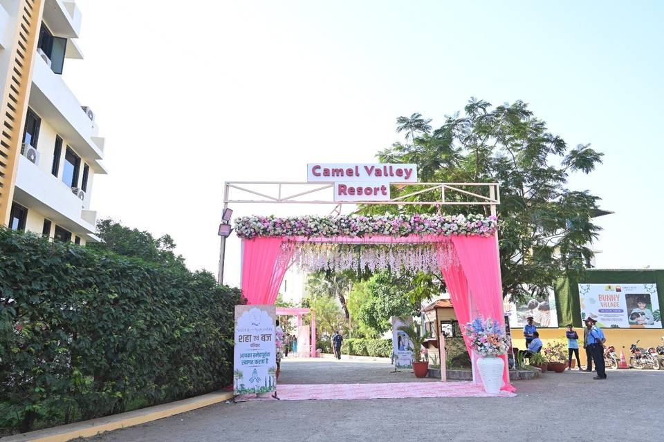 Entrance