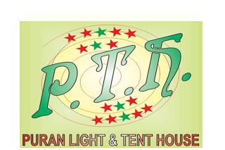 Puran Light & Tent House