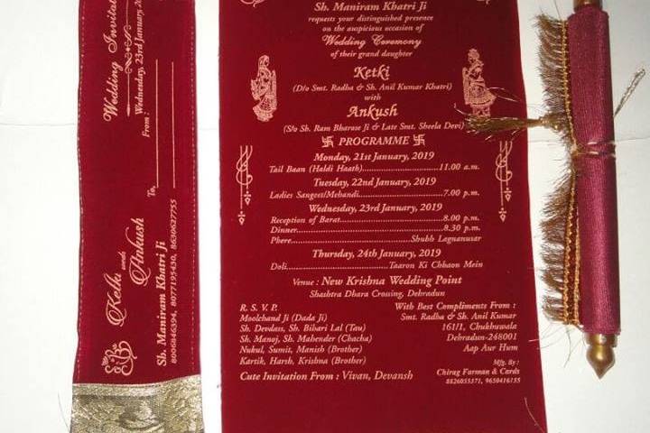 Wedding invite