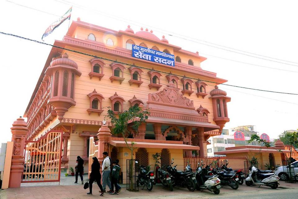 Seth Murlidhar Mansinghka Seva Sadan