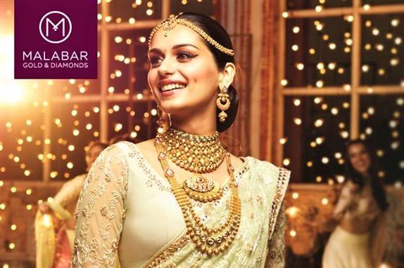 Malabar Gold Diamonds Link Road Jewellery Andheri West