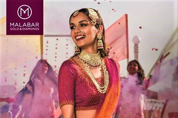 Malabar Gold & Diamonds, Link Road