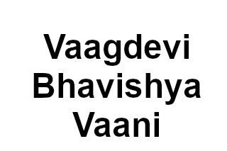 Vaagdevi Bhavishya Vaani