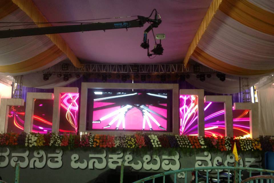 Stage decoration