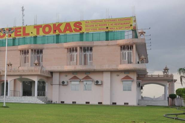 Hotel Tokas