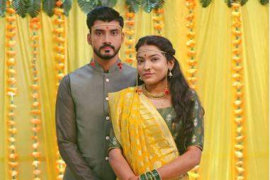 Couple shot