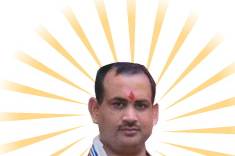 Acharya Anil Pandey