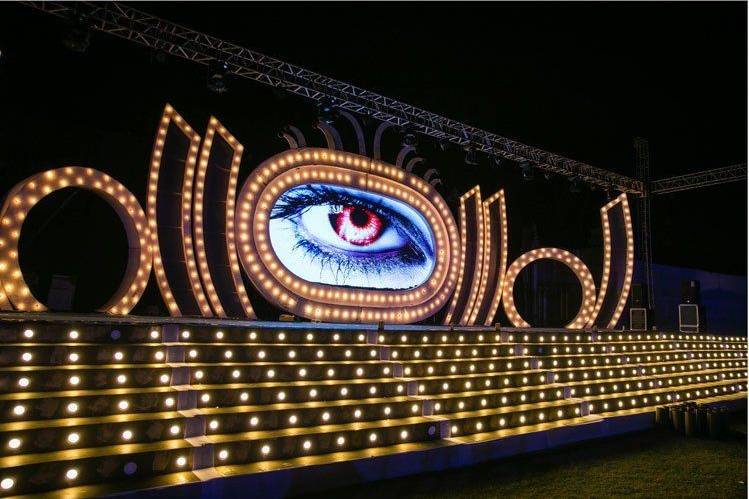 Sangeet Stage