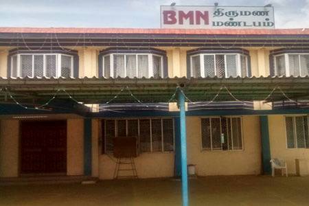 BMN Kalyana Mandapam