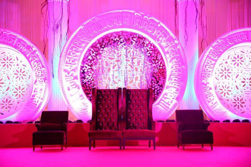 Akshay Parmar's Arihant Events