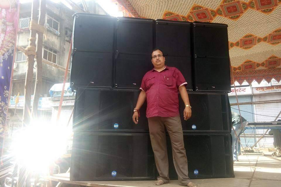 Dj Sound System by Raju