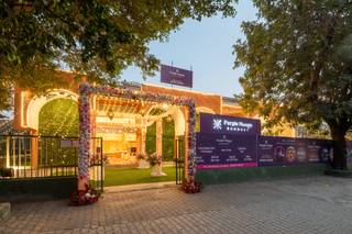 Purple Mango Banquet