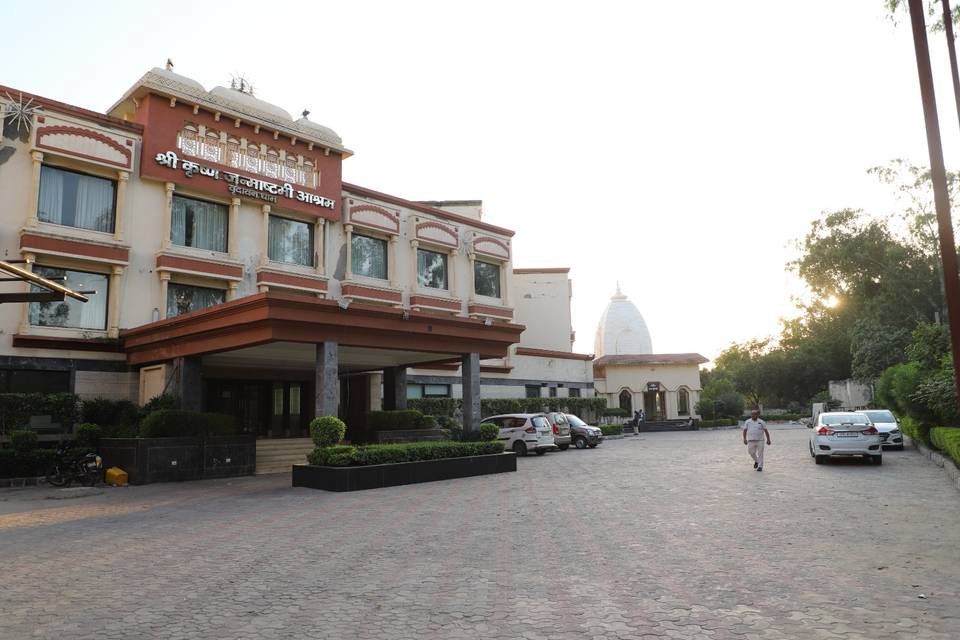 Sri Krishna Janmashtami Ashram