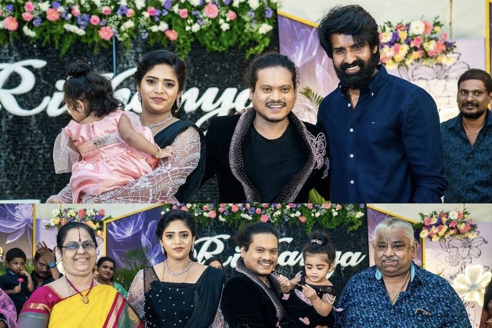 Star Studded Birthday Party