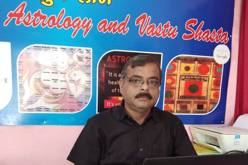 Shubh Labh Vastu Vidya by Ajit Srivastava