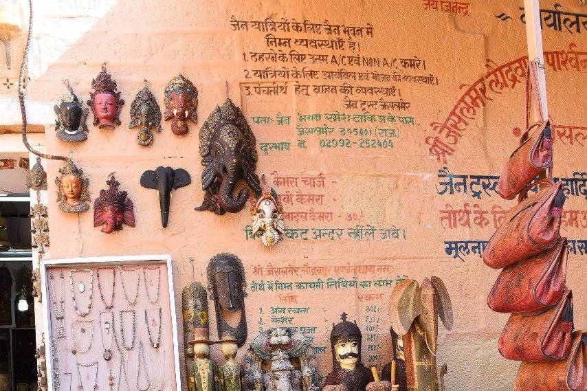 Art Of accents , Jaisalmer
