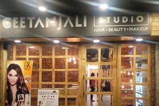 Geetanjali Studio Salon 1